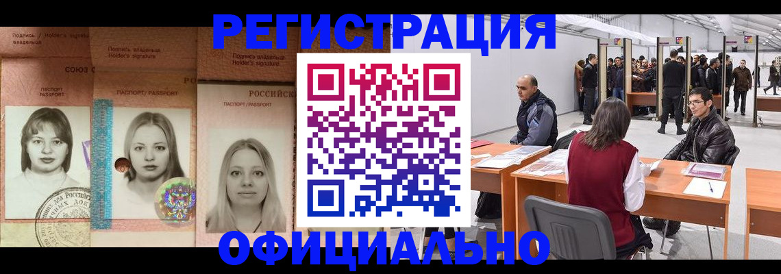 пропишу в квартире в Нижегородской области